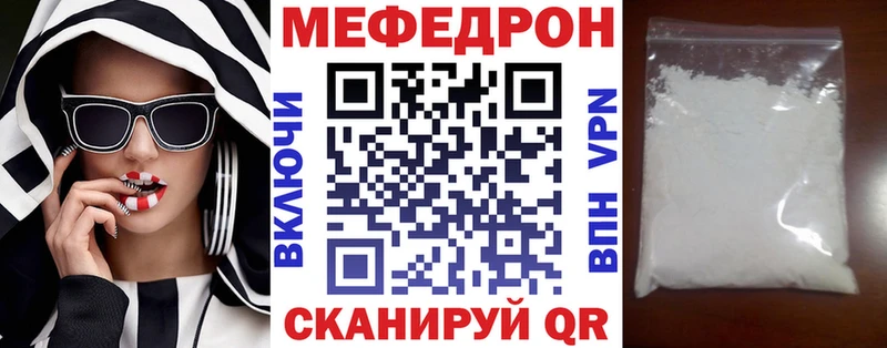  КОКАИН Дятьково