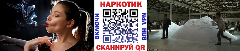 Виды наркотиков купить Дятьково Бошки Шишки  Меф  ГАШИШ 