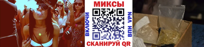 цены наркотик  Дятьково  Бутират буратино 
