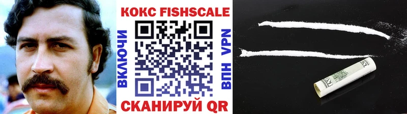 МЕГА как войти  Дятьково  Кокаин Перу 