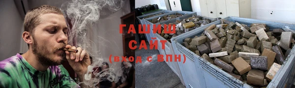 a pvp Богородск