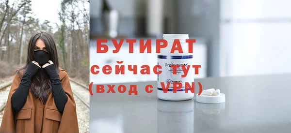 a pvp Богородск