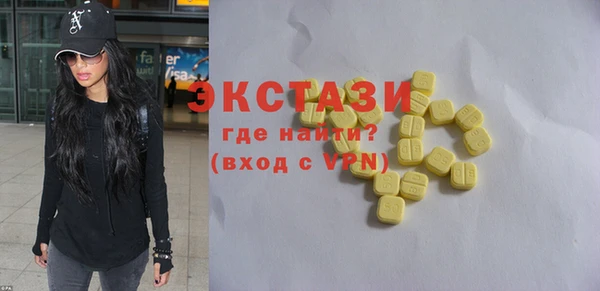 спиды Богданович