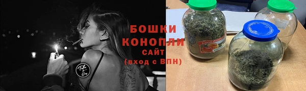 a pvp Богородск