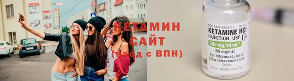 a pvp Богородск