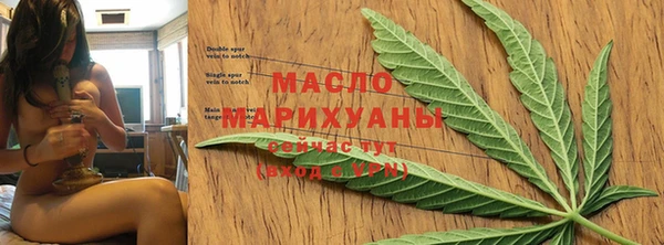 эйфоретик Беломорск