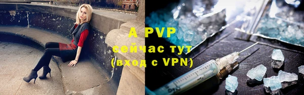 MDMA Premium VHQ Белоозёрский