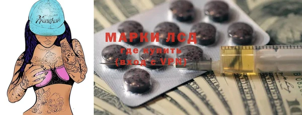 a pvp Богородск