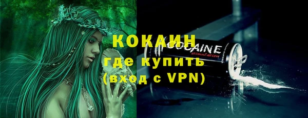 a pvp Богородск