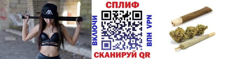 Марихуана Bruce Banner  Дятьково 
